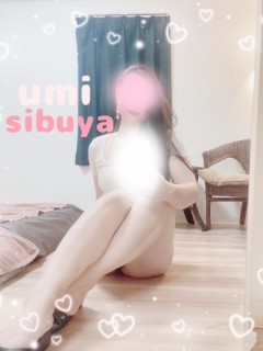 渋谷